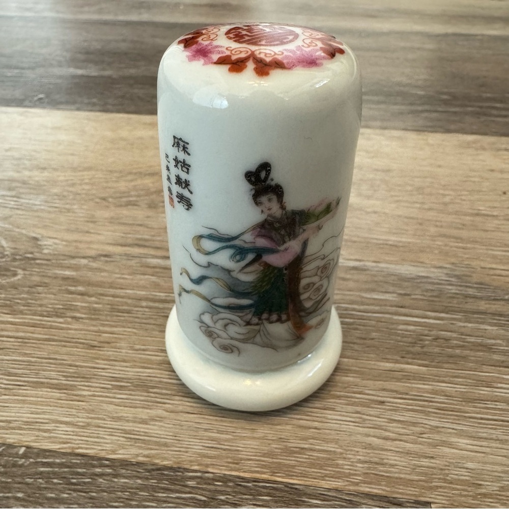 Vintage Chinese Porcelain Two Piece Toothpick Holder